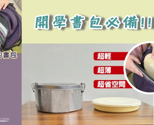 line_oa_chat_250818_151635